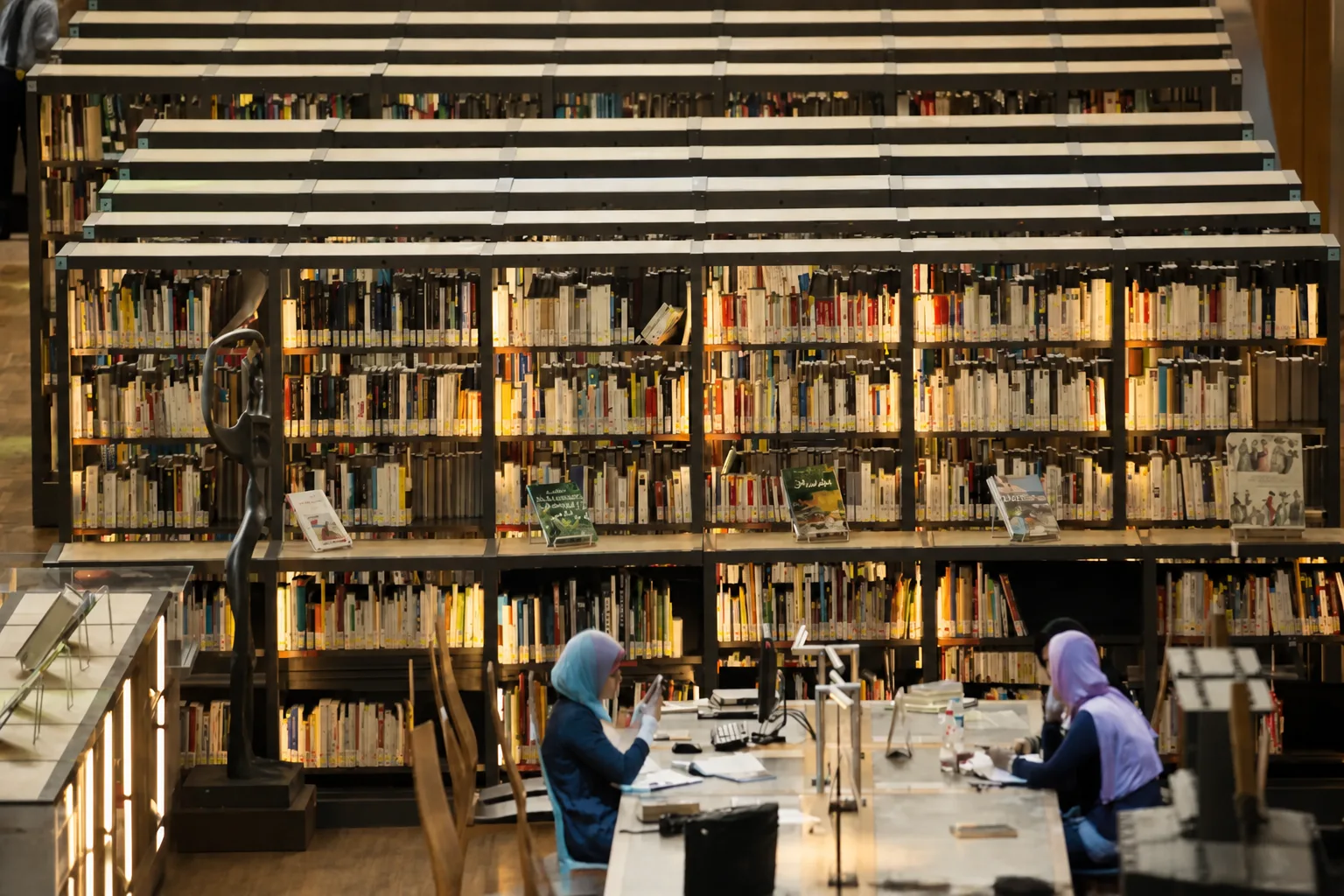 The tilted disc roof of the Bibliotheca Alexandrina library